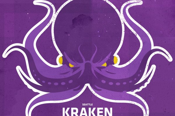 Как зайти на kraken в 2024