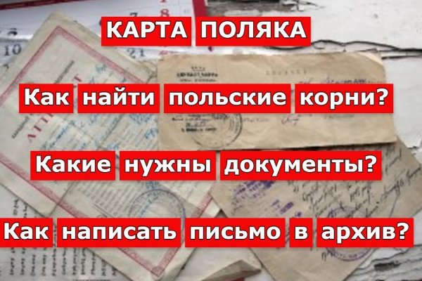 Кракен сайт маркетплейс