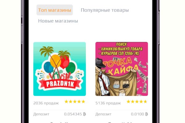 Kraken это что такое