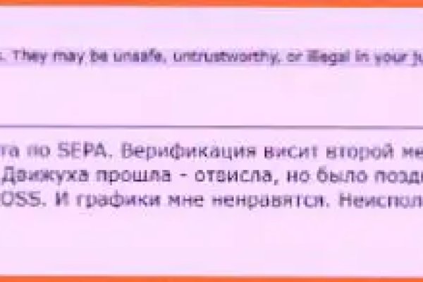 Как зайти на кракен в тор браузере