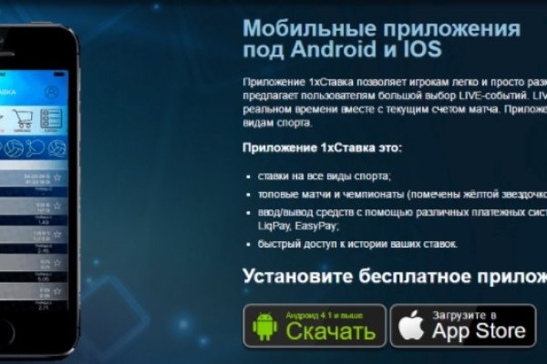Кракен площадка даркнет