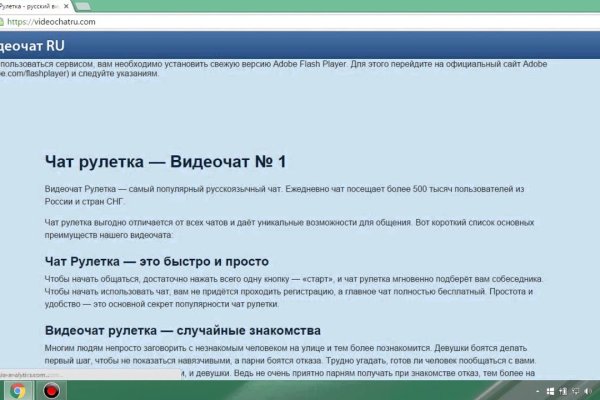 Кракен сайт зеркало рабочее на сегодня