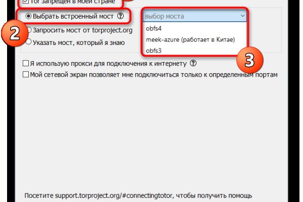 Кракен сайт 18at