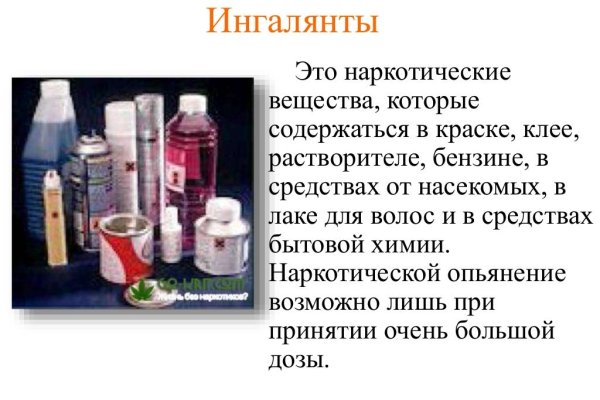 Кракен сайт официальный ссылка kraken clear com
